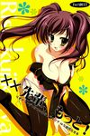  breast_hold cleavage kujikawa_rise megaten mitsui_mana pantsu persona persona_4 thighhighs undressing 