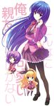  chibi hayama_tatsukichi isurugi_mio mm! pantyhose sakura_koharu school_uniform screening shihorihime trap yuuno_arashiko 