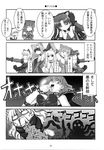  artoria_pendragon_(all) comic dark_sakura fate/stay_night fate_(series) fujimura_taiga greyscale highres illyasviel_von_einzbern kaleido_ruby matou_sakura monochrome multiple_girls namonashi rider saber tentacles toosaka_rin translated 