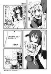  ^_^ anger_vein angry chibi closed_eyes comic flandre_scarlet greyscale highres hug hug_from_behind ichimi jitome koakuma monochrome mukyuu multiple_girls note orz patchouli_knowledge pointing remilia_scarlet side_ponytail touhou translated wavy_mouth 