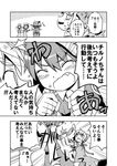  arm_grab blush bow cirno closed_eyes comic daiyousei fairy fairy_wings fang greyscale hair_bow hair_ribbon kannazuki_hato monochrome multiple_girls multiple_wings open_mouth ribbon short_hair shouting side_ponytail sweat tears touhou translated wavy_mouth wings 