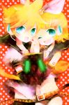  absurdres kagamine_len kagamine_rin shimeko vocaloid 