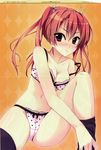  ayase_hikaru bleed_through bra cameltoe cleavage crease pantsu 