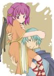  aqua_eyes aqua_hair ass ass_grab cape carrying dragon_girl dragon_wings dress embarrassed ephraim fire_emblem fire_emblem:_seima_no_kouseki fire_emblem_sacred_stones green_eyes green_hair hand_on_head holding hug looking_down myrrh one_eye_closed prince purple_eyes purple_hair red_eyes sandals short_hair shy wings wink 