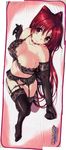  amaduyu_tatsuki bra cleavage erect_nipples fixme garter_belt kousaka_tamaki leaf lingerie pantsu panty_pull stockings thighhighs to_heart to_heart_2 
