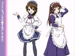  artist_request genderswap genderswap_(mtf) koizumi_itsuki koizumi_itsuki_(female) kyon kyonko multiple_girls pantyhose suzumiya_haruhi_no_yuuutsu waitress 