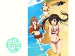  3girls beach bikini minami-ke minami_chiaki minami_haruka minami_kana mizugi tagme 