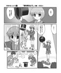  1girl comic greyscale hat kezu kita_high_school_uniform kyon magic_trick magician monochrome nagato_yuki school_uniform suzumiya_haruhi_no_yuuutsu top_hat translated 