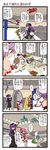  5girls alice_margatroid axe bakemonogatari check_translation comic cosplay cuffs dei_shirou fork garlic handcuffs highres iron_maiden kawashiro_nitori knife monogatari_(series) multiple_girls patchouli_knowledge remilia_scarlet saw scissors senjougahara_hitagi senjougahara_hitagi_(cosplay) thighhighs touhou translated translation_request weapon 