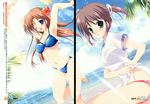  asagiri_mai bikini fixme gap mikeou mizugi paper_texture pink_chuchu takamizawa_natsuki wet_clothes yoake_mae_yori_ruriiro_na 