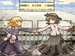  akihiyo asa_no_ha_(pattern) blonde_hair blush_stickers book bow brown_hair closed_eyes dress egasumi genjiguruma ground_vehicle hat hat_bow hexagon holding_hands maribel_hearn multiple_girls no_hat no_headwear retrospective_53_minutes shinkansen touhou train usami_renko 