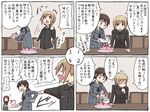  birthday cake comic erica_hartmann food fruit gertrud_barkhorn gift minna-dietlinde_wilcke multiple_girls papa pastry strawberry strike_witches translated uniform world_witches_series 