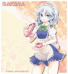  banjima_buki blue_eyes izayoi_sakuya silver_hair solo tea touhou 