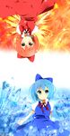  achi_cirno alternate_color alternate_element bad_id bad_pixiv_id blue_hair blush bow cirno dual_persona fire hair_bow highres ice multiple_girls polar_opposites red_eyes red_hair ribbon short_hair tapa touhou upside-down wings 