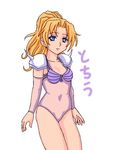  1girl blonde_hair blue_eyes female final_fantasy final_fantasy_iv leotard long_hair lowres ottosei ponytail rosa_farrell shoulder_pads simple_background solo white_background 