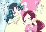  anmitsumame bad_id bad_pixiv_id blue_eyes blue_hair coupe hanasaki_tsubomi heartcatch_precure! kurumi_erika long_hair multiple_girls precure red_hair translated twintails 