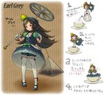  blush brown_hair cup dress food_themed_clothes long_hair minigirl original personification red_eyes rotanigiro tea teacup teapot thighhighs translated 