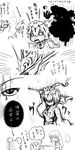  animal_ears bishamonten's_spear failure fighting_stance gohei greyscale hair_ornament hair_tubes hakurei_reimu highres monochrome mouse_ears multiple_girls nazrin polearm scared shawl sho_(shirojiro_kuroguro) short_hair slit_pupils spear toramaru_shou touhou translated trembling weapon yin_yang 