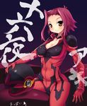  bad_id bad_pixiv_id biker_clothes bikesuit bodysuit imazon izayoi_aki red_hair short_hair solo yellow_eyes yuu-gi-ou yuu-gi-ou_5d's 