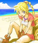  :p beach blonde_hair blue_eyes boots breasts chrono_cross day feet_out_of_frame funtarunta gloves high_ponytail jacket jewelry kid_(chrono_cross) long_hair looking_at_viewer midriff miniskirt multi-tied_hair necklace outdoors ponytail sitting skirt sky small_breasts smile solo strapless tank_top tongue tongue_out tubetop vest water 