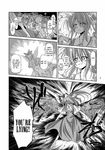  angry cirno daiyousei doujinshi fairy greyscale hair_ribbon hard_translated highres monochrome multiple_girls ribbon touhou translated ugatsu_matsuki wings 