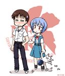  1girl =_= angel_(evangelion) arm_holding ayanami_rei bangs belt black_hair blue_hair blush character_doll closed_eyes collared_shirt dated doll embarrassed english flat_chest frown full_body hand_in_pocket holding ikari_shinji lilith_(evangelion) logo looking_at_another lowres neck_ribbon neon_genesis_evangelion nerv nose_blush oekaki pants parted_lips pleated_skirt raised_eyebrows red_eyes ribbon school_uniform shadow shirt shoes short_hair short_sleeves sige signature skirt sneakers standing suspenders sweatdrop 