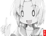 :d a_channel gofu greyscale momoki_run monochrome o_o open_mouth pointing pointing_up school_uniform serafuku short_hair sketch smile solo spot_color traditional_media 