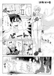  bad_id bad_pixiv_id comic greyscale kazama_jin king_(tekken) lars_alexandersson miguel_caballero_rojo monochrome multiple_boys natto_(smr70ki) tekken translation_request zafina_(tekken) 