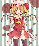  bad_id bad_pixiv_id blonde_hair dress dress_lift flandre_scarlet hat panties red_eyes shishina short_hair side_ponytail solo striped striped_panties thighhighs touhou translated underwear wings 