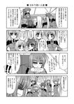  6+girls braid caro_ru_lushe comic erio_mondial fate_testarossa greyscale kiryuu_makoto lyrical_nanoha mahou_shoujo_lyrical_nanoha_strikers military military_uniform monochrome multiple_girls ponytail side_ponytail signum subaru_nakajima takamachi_nanoha teana_lanster translated tsab_ground_military_uniform twin_braids twintails uniform vita yagami_hayate 