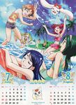  2boys 5girls akimoto_komachi beach blonde_hair blue_hair brown_hair bug butterfly calendar_(medium) cloud coco_(yes!_precure_5) day dutch_angle food fruit green_hair hair_ornament hairband insect kasugano_urara_(yes!_precure_5) kawamura_toshie kokoda_kouji long_hair male_swimwear milk_(yes!_precure_5) minazuki_karen multiple_boys multiple_girls natsuki_rin natts_(yes!_precure_5) nuts_(yes!_precure_5) ocean official_art one-piece_swimsuit pink_hair precure raft reference_work shirtless short_hair shorts splashing swim_trunks swimsuit swimwear tankini twintails two_side_up watermelon yes!_precure_5 yumehara_nozomi 