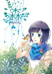  black_hair blue_eyes blue_scarf bug butterfly insect mushroom original scarf short_hair solo takigawa_yuu 