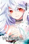  bad_id bad_pixiv_id braid choker lips orange_eyes pandora_hearts ribbon_choker smile solo stuffed_animal stuffed_bunny stuffed_toy takagi_kouen white_hair will_of_the_abyss 