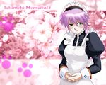  apron blush cherry_blossoms copyright_name green_eyes maid maid_headdress pink_hair solo tat tokimeki_memorial tokimeki_memorial_2 yae_kaori 
