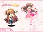  akatsuki_shion brown_hair chibi d-eve_in_you dress gokokukyou 