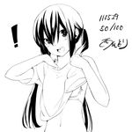  1girl bra greyscale k-on! lingerie monochrome nakano_azusa navel nishiuri_warito open_mouth shirt solo t-shirt underwear undressing 