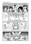  6+girls :d adjusting_eyewear animal_ears antenna_hair audience bare_shoulders bird blush bow bowtie caracal_(kemono_friends) caracal_ears cat_ears chibi comic commentary_request elbow_gloves emperor_penguin_(kemono_friends) emphasis_lines empty_eyes eyebrows_visible_through_hair fang gentoo_penguin_(kemono_friends) glasses gloves glowstick grape-kun hair_over_one_eye headband heart highres holding humboldt_penguin_(kemono_friends) jacket kemono_friends long_hair long_sleeves margay_(kemono_friends) margay_print medium_hair multiple_girls nose_blush open_mouth paw_pose penguin penguins_performance_project_(kemono_friends) rockhopper_penguin_(kemono_friends) royal_penguin_(kemono_friends) shirt short_hair sleeveless sleeveless_shirt smile spoken_ellipsis stage twintails v-shaped_eyebrows yamaguchi_sapuri 