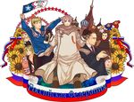  putin russia_(hetalia) tagme 