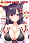  1girl 2019 animal_ear_fluff animal_ears bangs bare_shoulders bikini black_bikini black_hair blush breasts character_request cleavage closed_mouth collarbone commentary_request egasumi eyebrows_visible_through_hair fingernails front-tie_bikini front-tie_top futaba-san_chi_no_kyoudai hands_up happy_new_year japanese_clothes kimono kimono_pull large_breasts long_hair long_sleeves looking_at_viewer new_year red_eyes ribbon-trimmed_sleeves ribbon_trim smile solo swimsuit tsukudani_norio white_kimono 