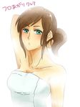  bare_shoulders blush claire_redfield female green_eyes long_hair naked_towel ponytail red_hair resident_evil solo towel white_background 