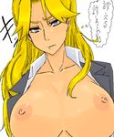  1girl angry areolae blonde_hair blue_eyes breasts earrings female huge_breasts jewelry kimura_kaere large_breasts long_hair looking_at_viewer mamelove nipples open_clothes open_shirt sayonara_zetsubou_sensei shirt simple_background solo sweat text translated white_background 