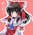  ascot bikuto_ryuu black_hair bow brown_eyes hair_bow hair_ribbon hair_tubes hakurei_reimu ribbon solo touhou upper_body 