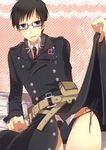  ao_no_exorcist crossdress glasses male male_focus okumura_yukio panties solo trap underwear 