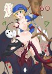 anal arakune arc_system_works beret blazblue blazblue:_calamity_trigger blonde_hair blush boobs bottomless breasts cum cum_in_pussy cum_inside detached_sleeves double_penetration female green_eyes hat multiple_penetration noel_vermillion public rape side-boob sideboob small_breasts tears tentacle thighhighs torn_clothes tsugai uncensored vaginal 