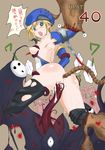  anal arakune arc_system_works beret blazblue blazblue:_calamity_trigger blonde_hair blush boobs bottomless breasts cum cum_in_pussy cum_inside detached_sleeves double_penetration female green_eyes hat noel_vermillion public rape small_breasts tears tentacle thighhighs torn_clothes tsugai uncensored vaginal 
