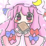  annyui blush book chibi eating patchouli_knowledge purple_eyes purple_hair solo touhou 