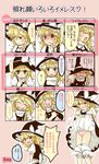  angry blonde_hair bloomers blush braid chart confession dress dress_lift eeyasu expressions happy hat hat_tug highres kirisame_marisa multiple_views panties striped striped_panties touhou translated tsundere underwear witch_hat 