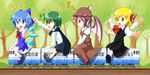  cirno ground_vehicle multiple_girls mystia_lorelei on_vehicle rumia ruu_(tksymkw) team_9 touhou train tree v wriggle_nightbug 