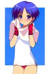  blue_eyes blue_hair buruma gloves gym_uniform kyoku_tou matsubara_aoi short_hair solo to_heart towel 