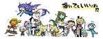  6+girls bad_id bad_pixiv_id blue_skin character_request chibi dragon_girl dragon_tail green_skin monster_girl multiple_boys multiple_girls original partially_translated pointy_ears red_eyes ryuujin_no_senpai tail translation_request ume_(noraneko) wings 